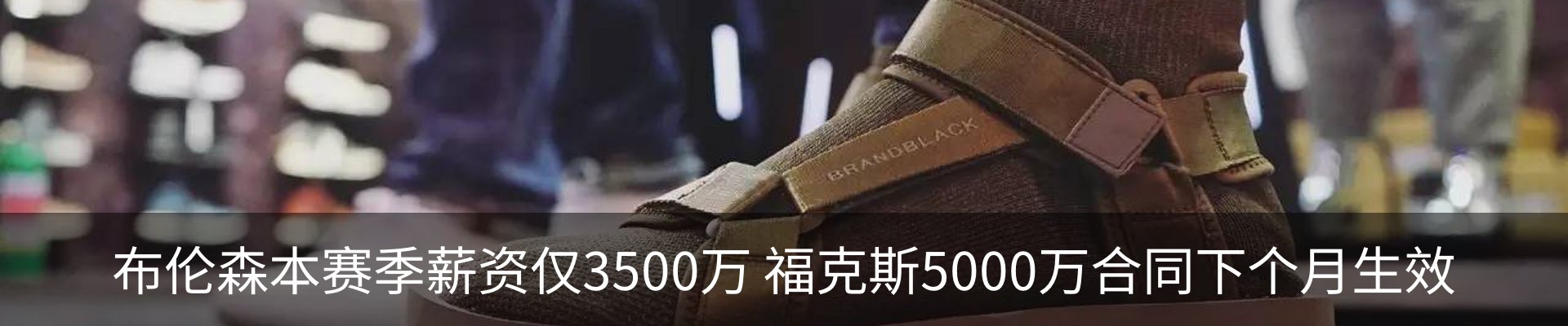 行业资讯