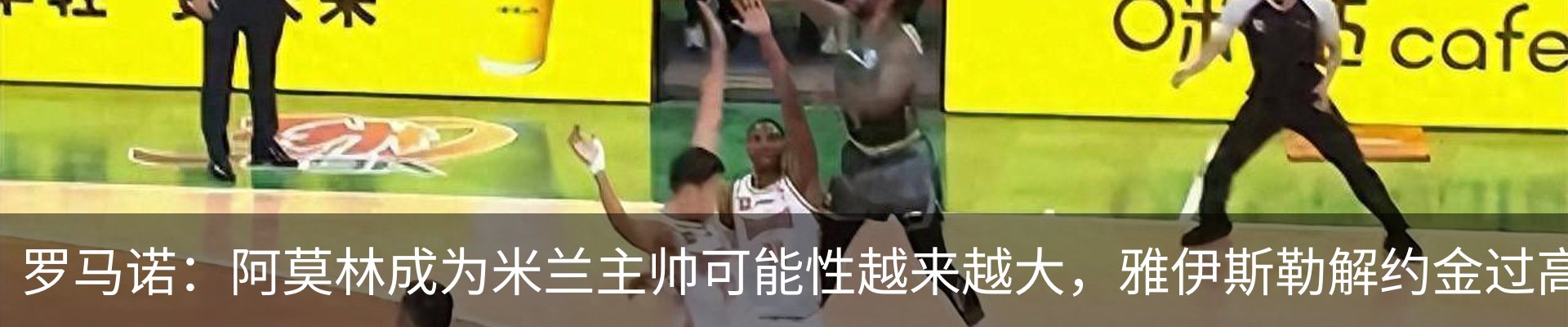行业资讯